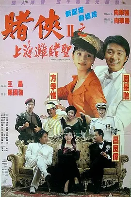 捆绑+系紧+乳夹变态蹂躏